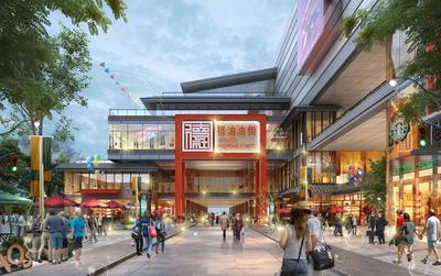 德云社綜合體首落濟(jì)南，德云文化廣場如何定義城市文化新地標(biāo)