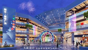 以設(shè)計(jì)之美開啟市場之門 黑龍江購物中心營銷策劃新視角