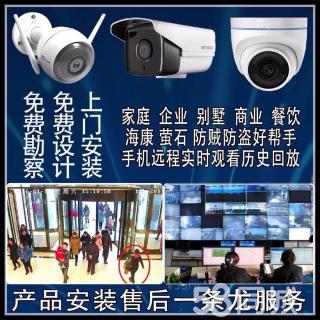 全方位安防網絡構建 從工廠園區到物業服務的關鍵監控工程解析