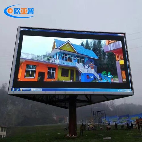 歐亞普室內P5全彩LED顯示屏 壓鑄鋁箱體租賃屏，點亮婚禮與舞臺的每一刻